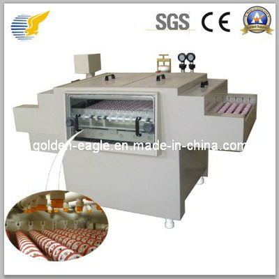 Ge-S650 Aluminium-Metallzeichen Chemische Radiermaschine für hohe Präzision